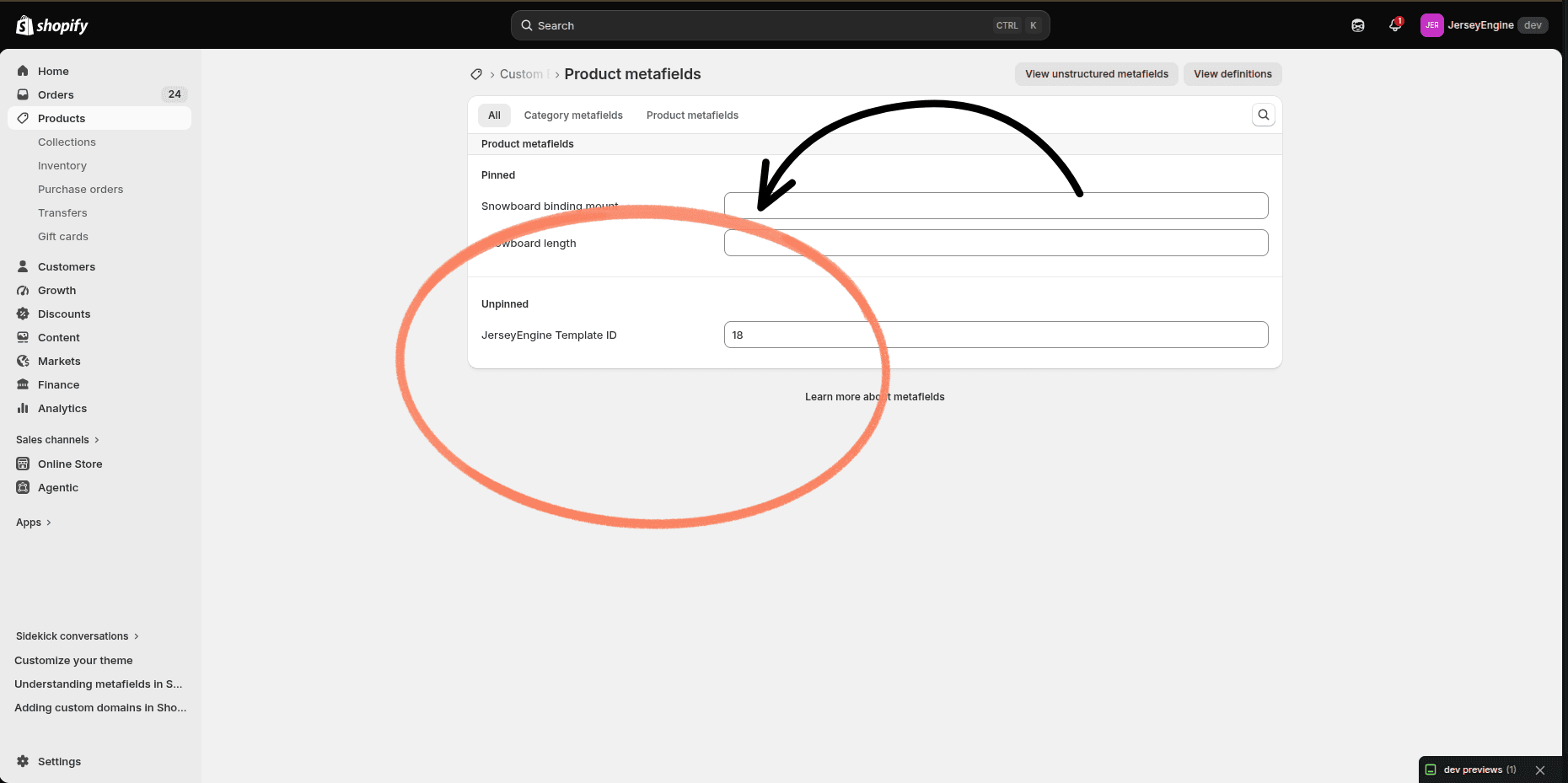 Set the Template ID on a product - screenshot 1